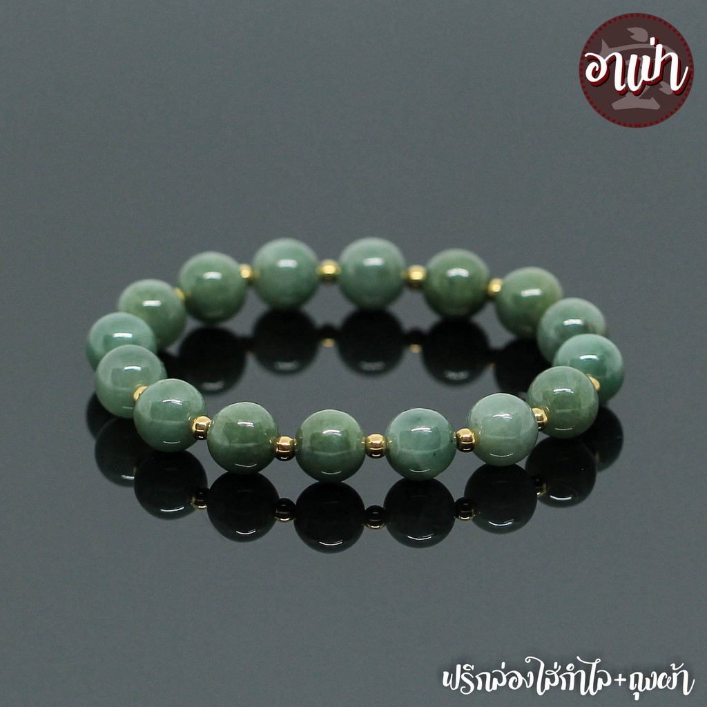 หินหยกพม่าแท้ 100% โทนอ่อน แต่งด้วยแร่เฮมาไทต์ Jade + Hematite ขนาด 10 มิล เจ้าแห่งหินมีค่า เสริมความมั่งคั่งร่ำรวย