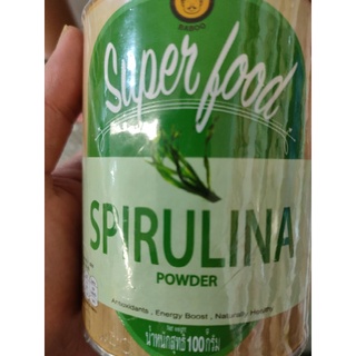 Baboo Spirulina Powder 100g ผงสาหร่ายสไปรูลิน่า 100% Super food