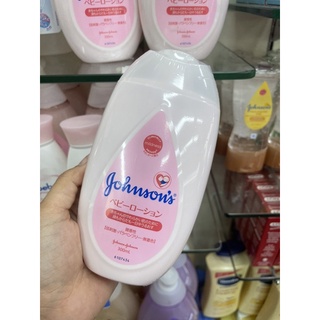 Johnsons Baby Lotion 300 ml.