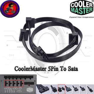 Coolermaster Modular Cable 5PIN TO SATA X3