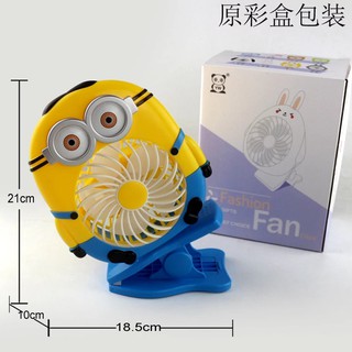 **พร้อมส่งในไทย** พัดลมเล็กหนีบโต๊ะ พัดลมพกพา ตัวการ์ตูน Mini Fan Cartoon หน้ากว้าง 5นิ้ว สูง 8นิ้ว