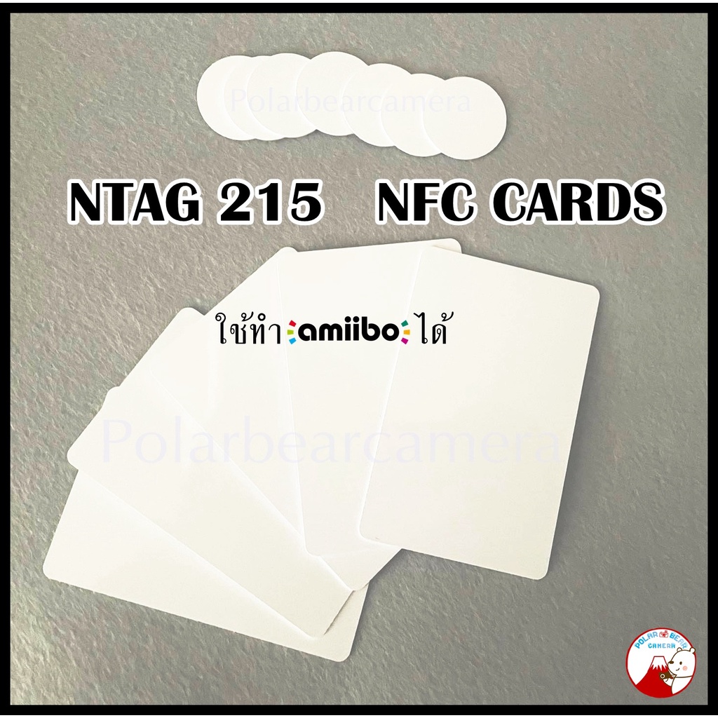 Ntag215 การ์ดเปล่า สำหรับทำ amiibo การ์ด  nfc นามบัตร