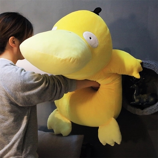 ของเล่นตุ๊กตาเป็ดเหลือง Psyduck 60 ซม. ของขวัญวันเกิดเด็กทารก