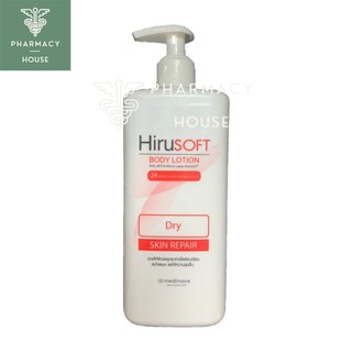 HIRUSOFT Body Lotion for Dry Skin Repair 300 ml.