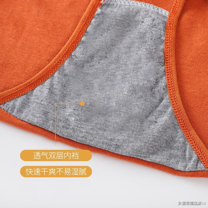 ○ELAND_SHOPกางเกงในน่ารัก มีโบว์ ราคาถูก มี8สีให้เลือก