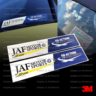 สติ๊กเกอร์ JAF MOTOR SPORTS 2020