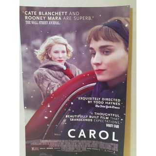 โปสเตอร์ภาพยนตร์ CAROL MOVIE POSTER