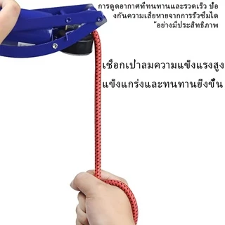เครื่องสูบลม สูบลมจักรยานยนต์ ปั๊มฟุตบอล สูบลมแบบเท้าเหยียบ พกพาสะดวก พองตัวเร็ว