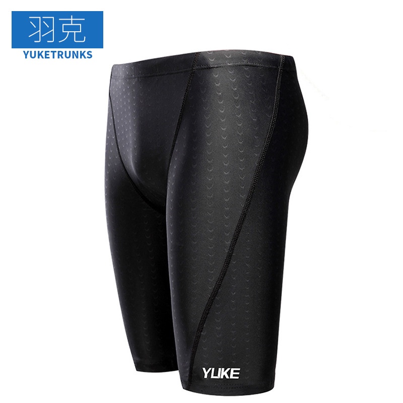 Yuke Shark Skin กางเกงว่ายน้ําชายแบนกางเกงว่ายน้ําขนาดใหญ่พิเศษผู้ชายขนาดใหญ่กันน้ํา Quick-Drying
