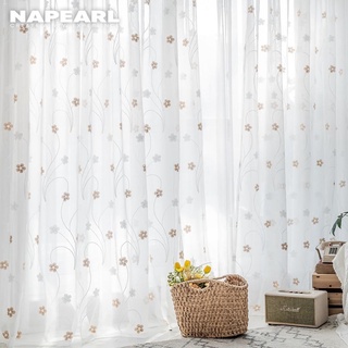 Napearl ผ้าม่านบางปักลายดอกไม้เล็กๆ สีน้ำตาล