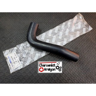 NIKOYO ท่อคอถัง รถยนต์ TOYOTA โตโยต้า ALTIS อัลตีส G1 G2 ปี 2003-2010 77213-32070
