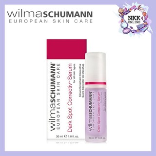 [พร้อมส่ง‼️ของแท้100%] Wilma Schumann Dark Spot Correctiv Serum 30ml