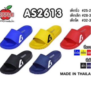 รองเท้าแตะเด็กพื้นนุ่ม เบา ใส่สบาย redapple คละสี