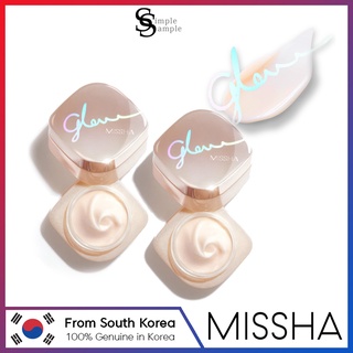 MISSHA Glow skin balm 50ml / moisture night daily cream made in korea