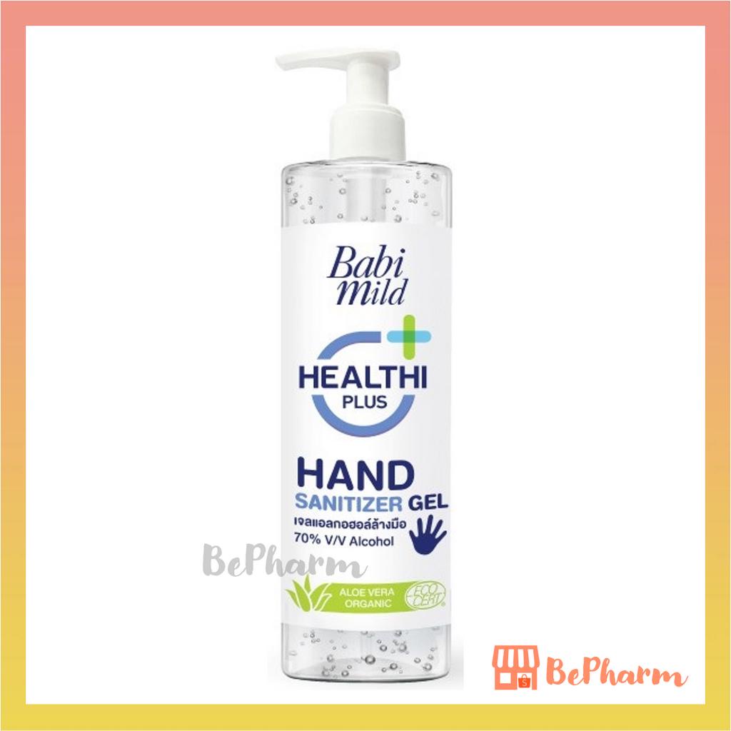 เจลล้างมือ Babi Mild Healthi Plus Natural Hand Sanitizer Gel 500 ml เบบี้มายด์ แนชเชอรัล แฮนด์ ซานิไทเซอร์ เจล