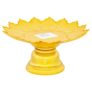 🔥The Best!! พานใบโพธิ์ ขนาด 18ซม. 1 ชิ้น 18cm Golden Pedestal Tray 1pc