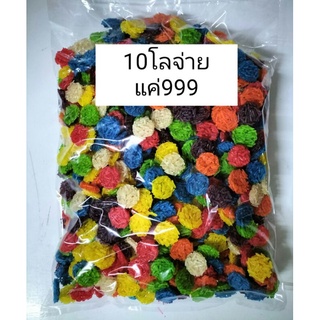 ข้าวแต๋นน้ำแตงโม candy บรรจุ10โล