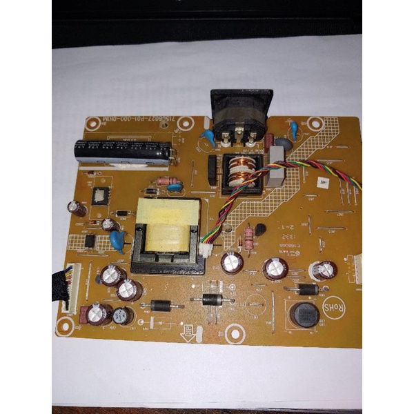 แหล่งที่มาของหน้าจอ Asus