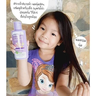 แชมพูเหา 2ขวด+หวีสางสแตนเลส1ด้าม สูตรสมุนไพร อ่อนโยน แชมพูเหาเด็ก 1ขวบใช้ได้