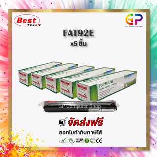 Boom+ / Panasonic / KX-FAT92E / ตลับหมึกเลเซอร์เทียบเท่า / KX-MB262CX / สีดำ / 2,000 แผ่น / 5 กล่อง