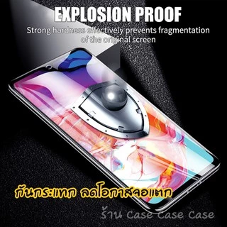 [Original One] ฟิล์มกระจก สำหรับ ไอโฟน 14 Pro max 11 12 13 12mini ฟิล์มกระจกแบบเต็มจอ XR 8 6 6s Plus 6 6s 7 SE2 XS MAX x