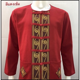 เสื้อผ้าฝ้ายแต่งเชือกคอกลม-แขนยาว-สีแดงเข้ม