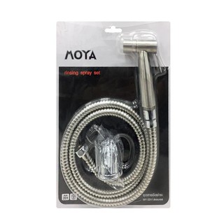 สายฉีดชำระครบชุด MOYA MY-3211 สเตนเลสRISING SPRAY SET MOYA MY-3211 STAINLESS