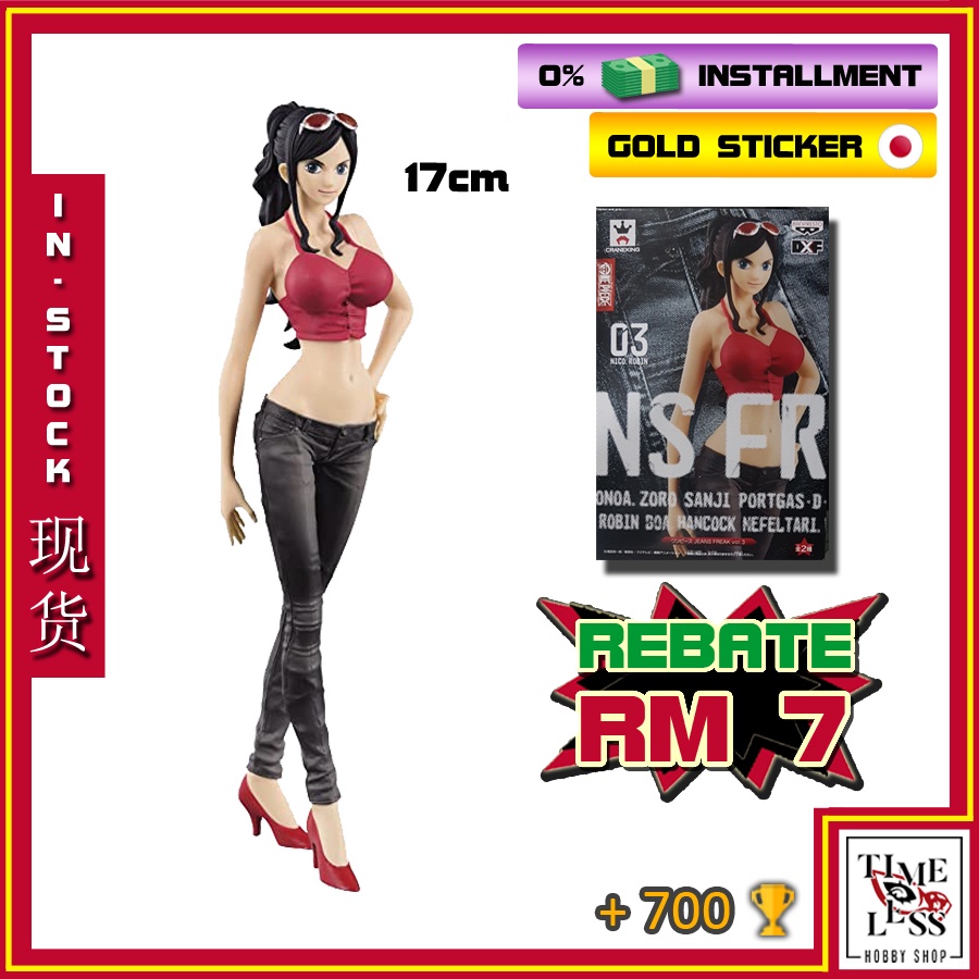 DXF Jeans Nico Robin Figure ONE PIECE เวอร์ชั่นญี่ปุ่น ONE PIECE รูปรุ่นยอดนิยม Robin Old Thing กางเ