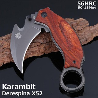 Derespina X52 Karambit Knife มีดสั้น มีดปา มีดเดินป่า Knives มีดต่อสู้ Knife fight มีดพก Pocket มีดพับ รุ่น 29