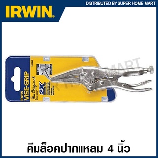 IRWIN Vise-Grip คีมล็อค ปากแหลม (ตัดลวด) 4 นิ้ว รุ่น 4LN ( Long Nose Locking Pliers with Wire Cutter ) คีมล็อก Visegrip