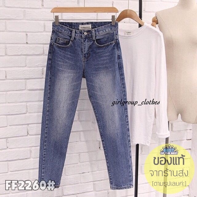 Boyfriend กางเกงยีนส์ทรง #FF2260 JEANS FIREFLY