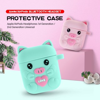 **พร้อมส่ง** เคสซิลิโคน apple AirPods Case ลายหมูน่ารัก