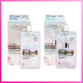 (1 ซอง) ลอรีอัล ปารีส ไกลโคลิค-ไบรท์ โกลว์อิ้ง เซรั่ม / เดย์ครีม Loreal Glycolic-Bright Glowing Serum / Cream Day