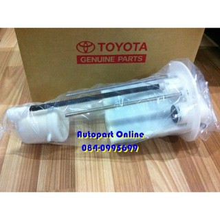 ใส้กรองเบนซิน อะไหล่แท้ TOYOTA รุ่นรถ Vios NCP93 / Yaris NCP91 รุ่นปี 2007-2012