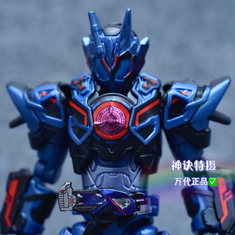 Kamen Rider Zero One 01 Balkan Assault Wolf Rampage Gatling ของเล่นแคน ...