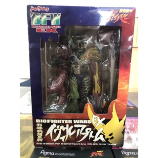 BFC (bio fighter collection)  EX  - EVILAPTOM