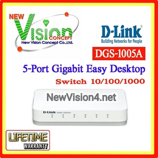 D-Link DGS-1005A Fast Ethernet Switch 5 Port 100/1000 Mbps by newvision4u.net