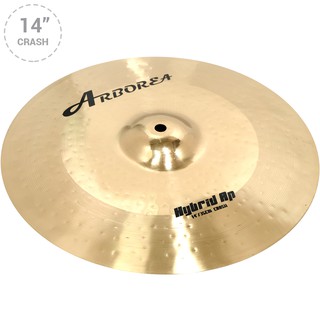 Arborea Hybrid AP แฉ / ฉาบ Crash 14" รุ่น HB-14 (แฉกลองชุด, ฉาบกลองชุด, 80/20 Bronze Cymbal)