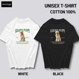 เสื้อยืด GOLDEN PUPPY ผ้า COTTON 100%