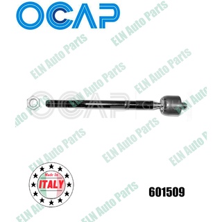 ลูกหมากแร็ค (ราคา/ชิ้น) (Tie Rod End) ซีตรอง CITROEN C3 I 1.4i Pluriel ปี 2002