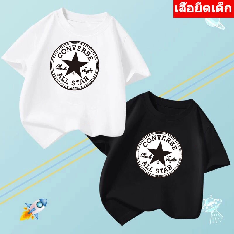 K-2208-SHORT เสื้อยืดเด็ก เสื้อแขนสั้นคอกลมใส่ได้เด็ก2-12 ปี  มีให้เลือก10สี