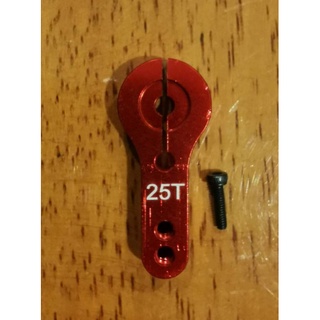 25T metal servo horn มีของพร้อมส่ง