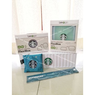 2020 Starbucks Thailand straw set, Bag and silicone lunch flexibox