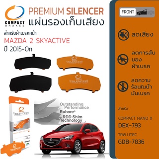 แผ่นชิม รองผ้าเบรค แผ่นรองผ้าดิสเบรค ซับเสียง หน้า MAZDA 2 SkyActiv 1.5G , 1.3D ปี 2015-NOW COMPACT CS 793 มาสด้า สอง