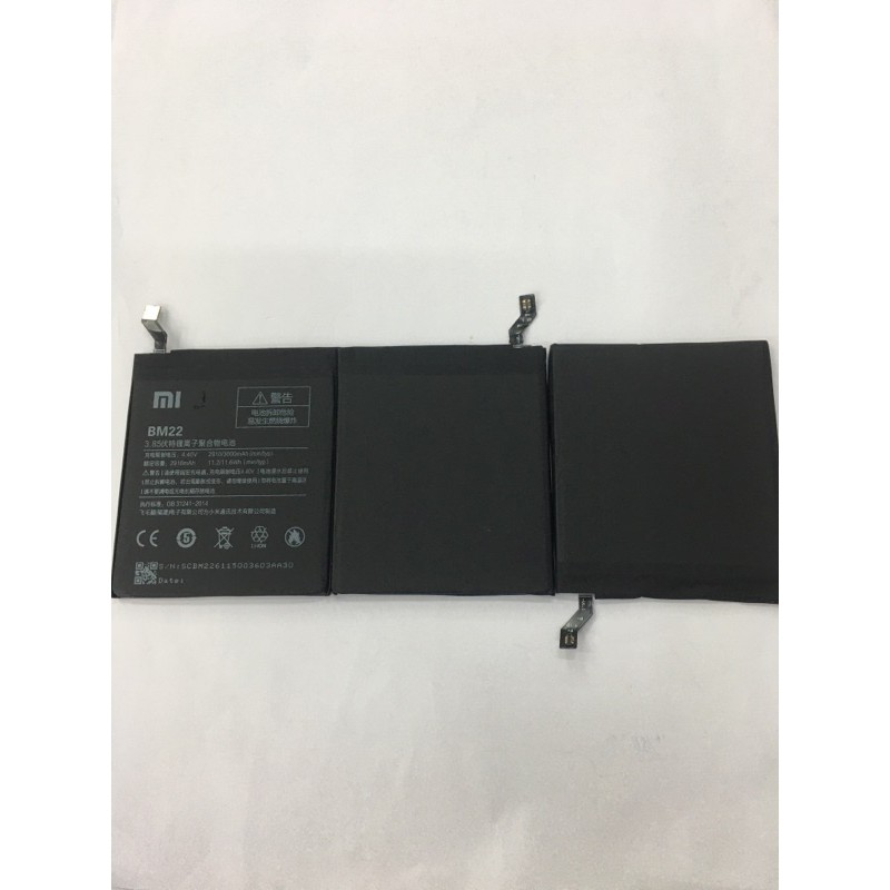 แบตเตอรี่แท้Xiaomi(Mi5)BM22