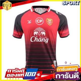 💥สอบถาม สี/ไซส/ลาย💥 Pro player เสื้อฟุตบอลสโมสรPolice Tero(AUNG THU) 12F816 เสื้อฟุตบอล ออกกำลังกาย สุขภาพแข็งแรง