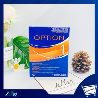 ISO Option 247 ml. ดัด ไอโซ่ 247 มล. (สูตร 1และ 2) 1 ชุดเซ็ท