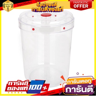 ขวดโหล PS 6 ลิตร SUMO ขวดโหล CANISTER NAM NGAI HONG SUMO PS 6L