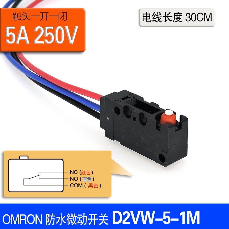 Inductive switchOmron OMRON กันน้ำไมโครสวิทช์D2VW-5-1M D2VW-5L1-5L1A-5L2 -5L2A-1M | Shopee Thailand