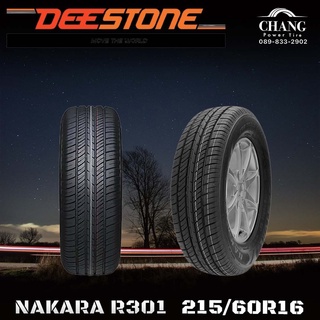 215/60R16 Deestone R301